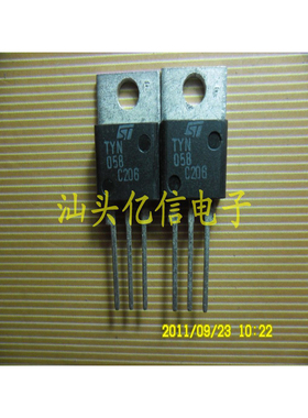 全新正品 电子元件TYN058 BOM表配单