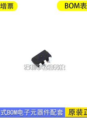 原装进口 ETA3496S2F SOT23-5贴片 丝印BF** 同步降压转换器芯片