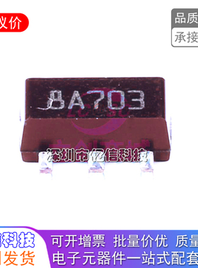 全新L78L33ABUTR 丝印 8A 稳压器与电压控制器SOT89-3现货 可直拍