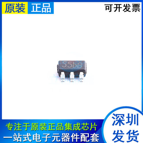 TP405440554056电源管理芯片