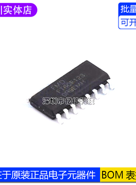 FMD辉芒微FT60F123-RB PWM LVD SOP16 全新原装单片机 烧录编带