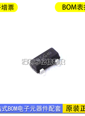 HT7022-1 稳压管 贴片SOT23-5 原装全新 BOM表配套