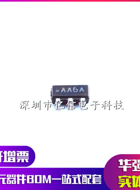 原装LMP8640MK-T 丝印AA6A 贴片SOT-23-6 电压输出电流感测放大器