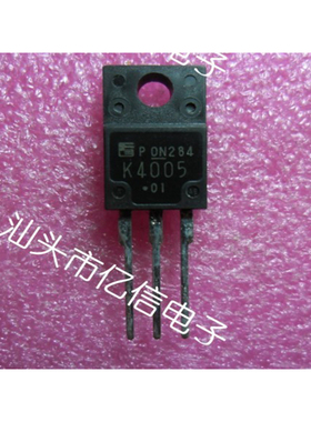 全新正品 2SK4005 K4005 6A900V 场效应管 MOS管 BOM表配单