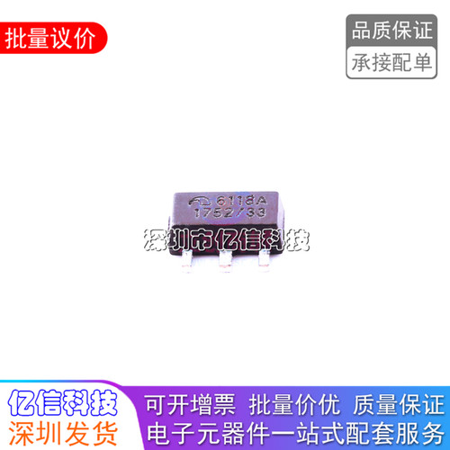 ME6118A33PG低压差线性稳压器