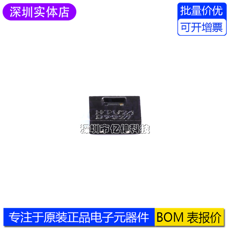 MEASDFN-6HTU21D温湿度传感器