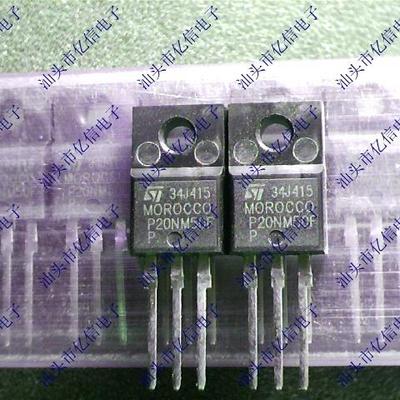 P20NM50FP肖特基三极管