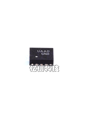 全新FUSB302BMPX 丝印UAAD MLP-14 可编程USB Type-C控制器芯片IC