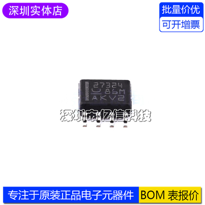 UCC27324DR驱动器芯片