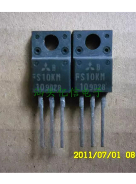 全新正品 FS10KM-10 场效应MOS管 10A500V BOM表配单