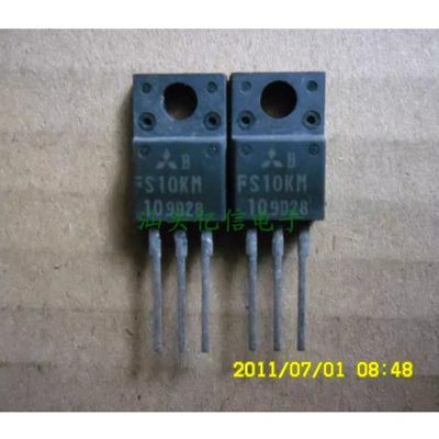 FS10KM-10肖特基三极管