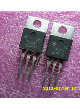 全新正品 MC7915CT BOM表配单