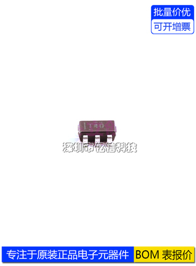 全新正品 TPS73233DBVR TPS73233DBVT LDO线性稳压器IC SOT23-5