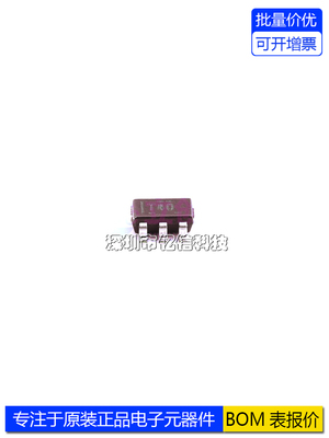 电源管理芯片线性稳压器IC