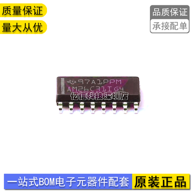 原装 | AM26C31IDR AM26C31ID 26C31I SOP16 驱动器 集成 IC芯片