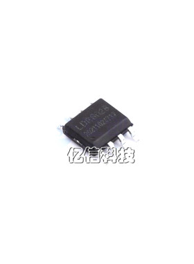 LDR6028充电USB芯片ic