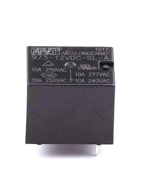 进口原装 继电器 973-12VDC-SL-A 4脚一常开