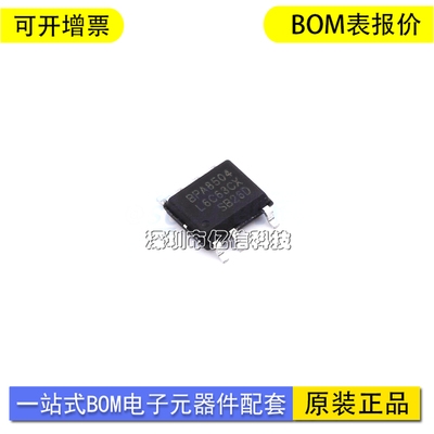晶丰明源BPA8504D单片机
