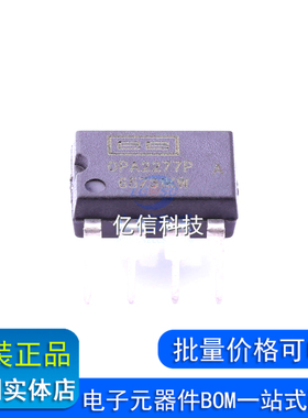 OPA2277P 丝印 OPA2277PA 全新原装 高精度运算放大器封装DIP8