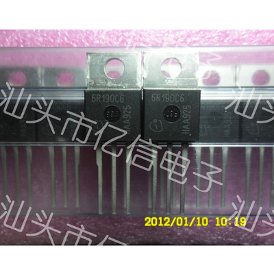 IPP60R190C6肖特基三极管