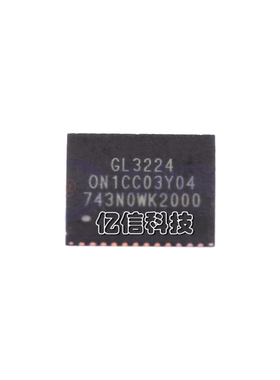 原装正品进口 GL3224-ONY04 GL3224 USB芯片 QFN-48BOM表