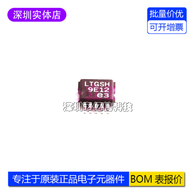 LT3042EMSE#TRPBF线性稳压器