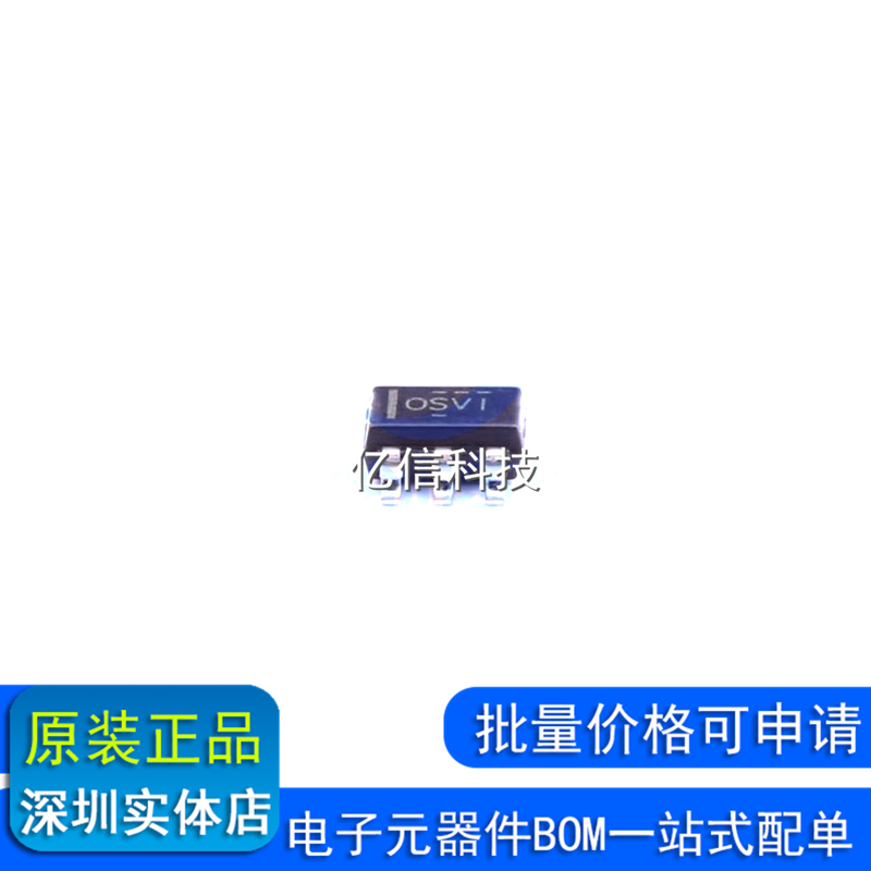 全新原装正品 贴片 OPA170AIDBVR 丝印OSVI SOT23-5 精密放大芯片