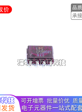 全新原装LP28056SSPF LP28056S锂离子电池线性充电器IC 贴片SOP-8