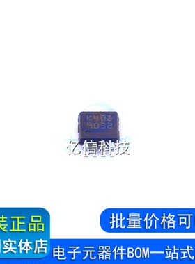 全新原装ST LM258AST 贴片MiniSO-8 丝印K408 运算放大器芯片