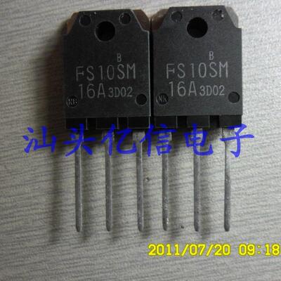 FS10SM-16A肖特基三极管