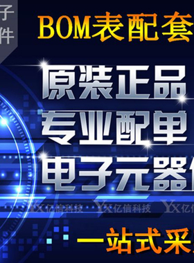 全新正品 FCH22N60N  22N60N 600V22A MOS场效应MOS管 TO247 直插