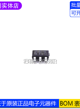 原装正品 贴片 RH6015C SOT23-6 单通道电容式触摸感应控制开关IC