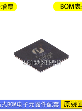 PI3HDX412BDZBEX 封装TQFN56多路HDMI分配器芯片接口IC