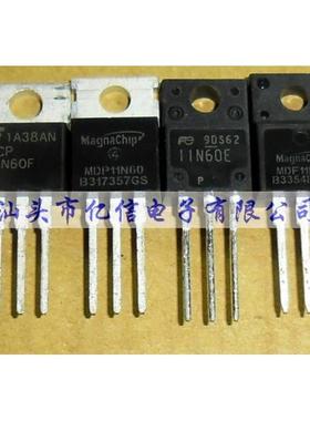 FCP11N60F MDP11N60 11N60E MDF11N60 P11NM60 全新正品