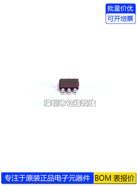 全新正品 AO6602L 贴片封装 SOT23-6 MOS场效应管 A06602L
