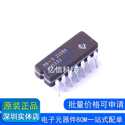 原装正品 LM139J 陶瓷直插CDIP-14 模拟比较器 原装正品现货BOM表