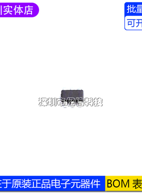 进口原装 TPS54202HDDCR SOT-23-6 同步降压转换器芯片BOM表