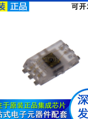 BH1603FVC-TR WSOF-6  SMD贴片 环境光传感器 原装正品BOM表