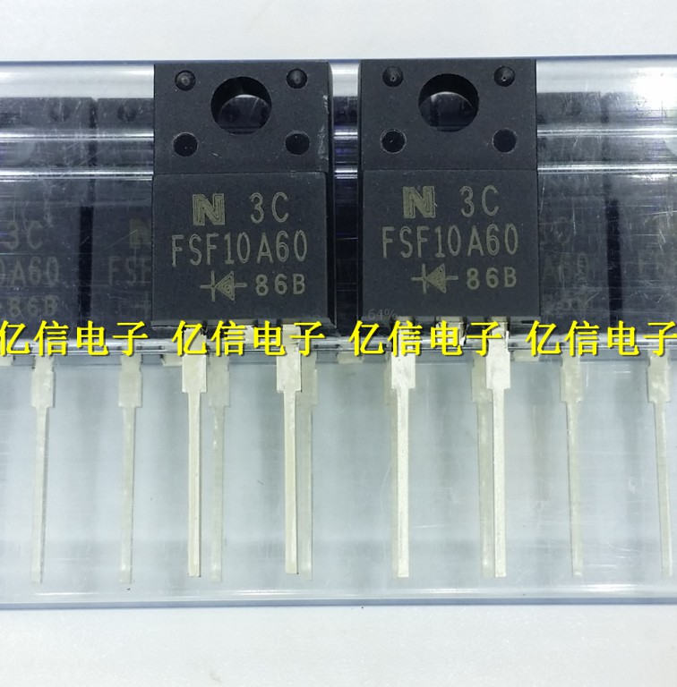 FSF10A60肖特基三极管