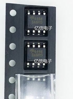 AO4468 4468 原装正品 MOS场效应管 贴片8脚 SOP8BOM表