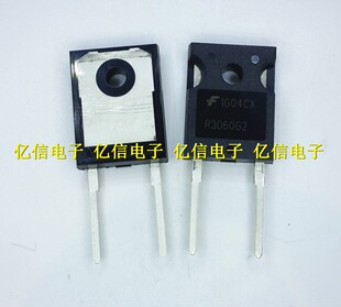 30A600V 全新正品 快恢复二极管 247 R3060G2 ISL9R3060G2