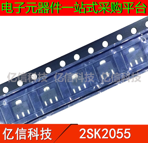 一站式配套集成电路芯片电源芯片