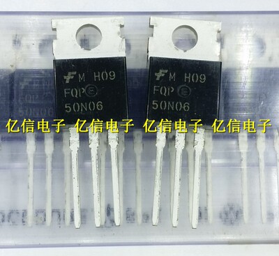 FQP50N06肖特基三极管