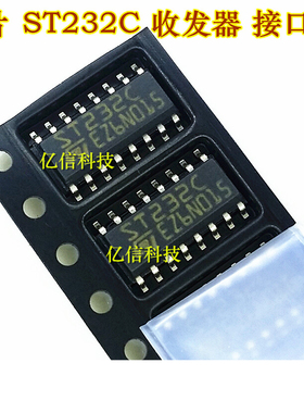 原装正品 ST232C SOP-16  RS232-收发器BOM表