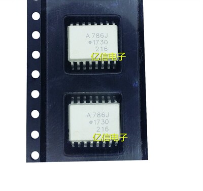 A786J 贴片 SOP16 光耦 HCPL-786J ACPL-786J 原装正品BOM表