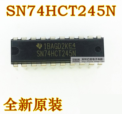 原装正品 SN74HCT245N 八位总线收发器 直插DIP20BOM表