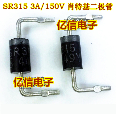 SR315肖特基二极管集成电路