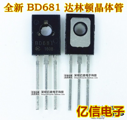 BD681肖特基三极管集成电路