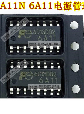 深圳店原装正品6A11 FA6A11N FA6A11 电源管理芯片 贴片16脚BOM表