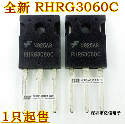 RHRG3060CC肖特基三极管集成电路